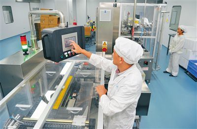 海口国家高新区 产业升级核心区，科技创新未来城