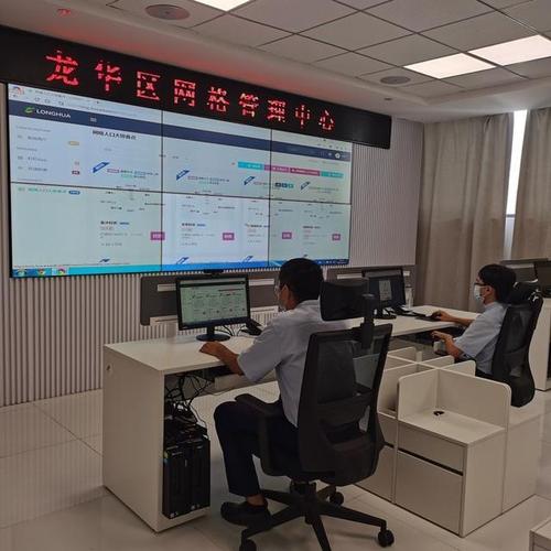 海口龙华区:科技赋能,织牢织密网格人口数据网 让基层社会治理更智慧
